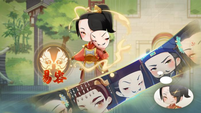 宫廷杀攻略大全1