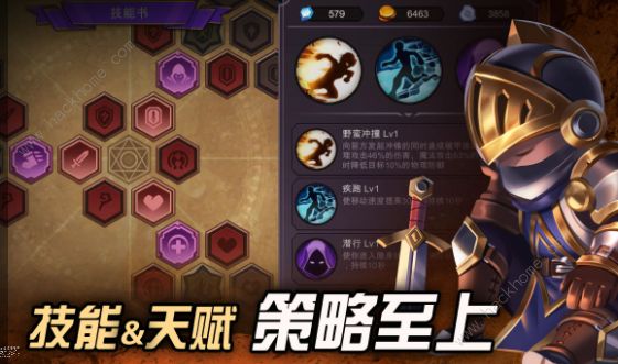 挖掘与地下城新手攻略1