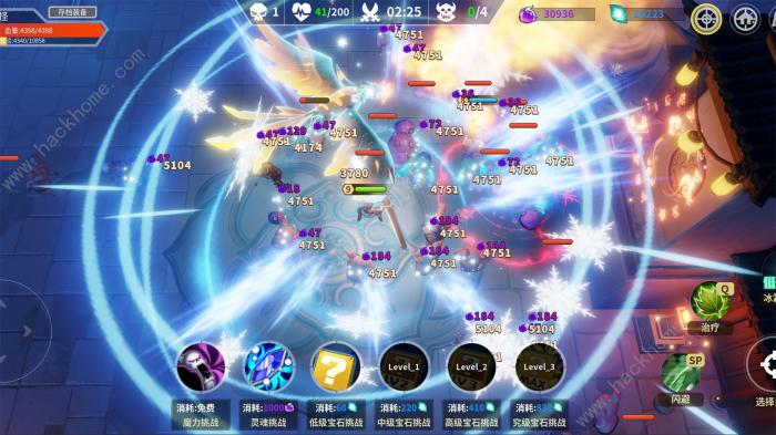 未知升变攻略大全2