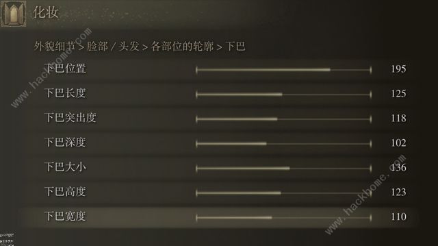 艾尔登法环捏脸数据大全10