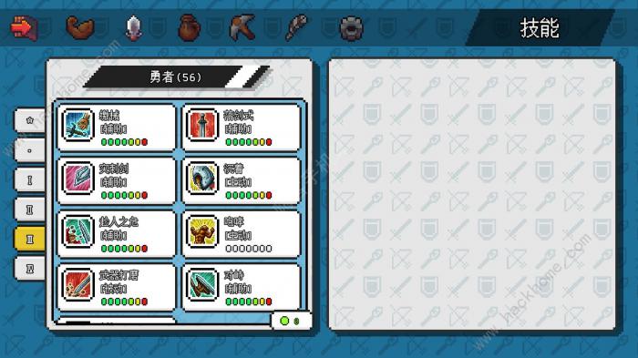 像素冒险世界攻略大全2