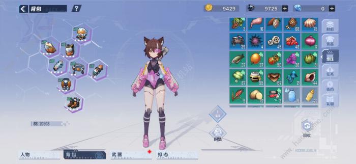 幻塔魔方挂机攻略_幻塔魔方挂机攻略大全