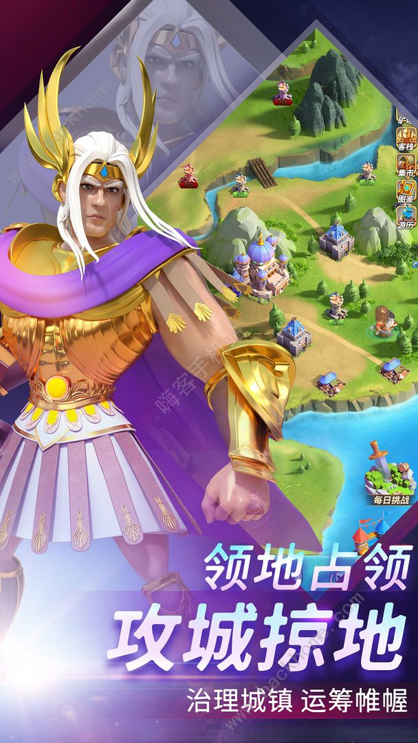 最强堡垒攻略大全2