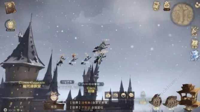 哈利波特魔法觉醒12月彩蛋大全5