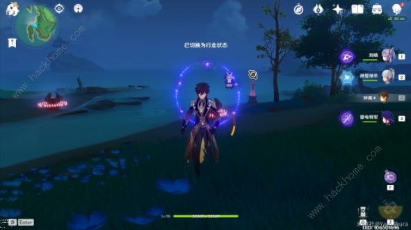 原神古时孤影攻略大全4