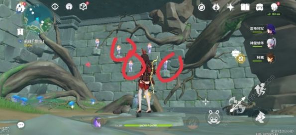 原神知比山解密攻略5