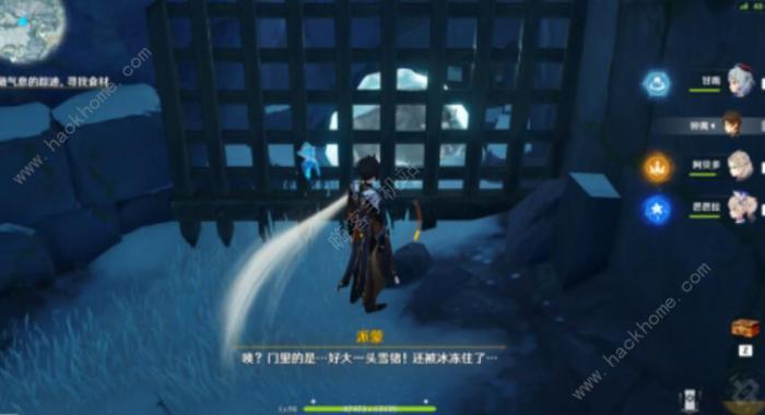 原神机关烹饪之法三解密攻略_原神机关烹饪之法3