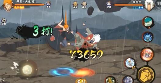 火影忍者手游佩恩天道超技能攻略1