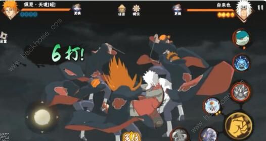 火影忍者手游佩恩天道超技能攻略3