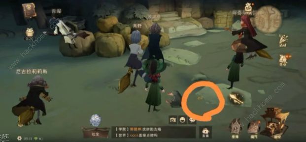 哈利波特魔法觉醒拼图寻宝929位置大全3