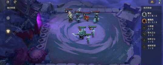 金铲铲之战冰霜魔女攻略1