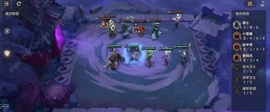 金铲铲之战冰霜魔女攻略3