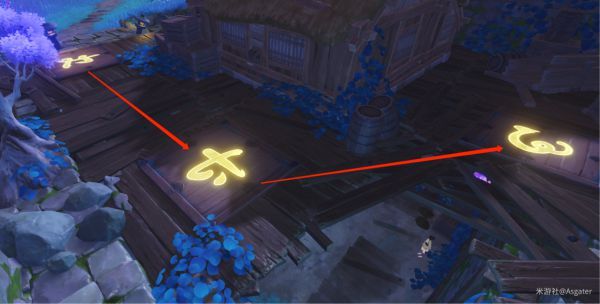 原神清籁旧宝启动机关攻略3