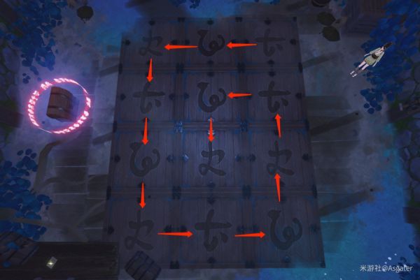 原神清籁旧宝启动机关攻略4