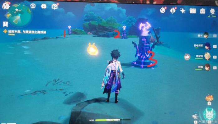 原神调查古代遗迹解密攻略2