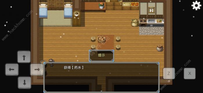 关于我转生成为勇士彩蛋大全1