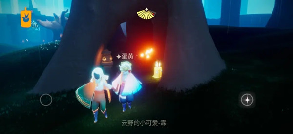 光遇7.29任务攻略3