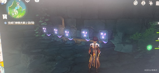 原神荒海水位机关解密攻略3