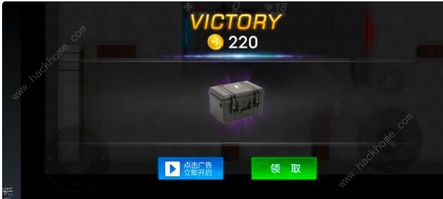 维和特警箱子大全2