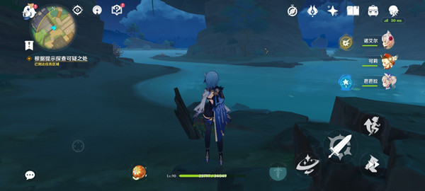 原神恒久之约解密任务攻略1