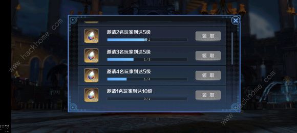 复苏的魔女短剑装备大全3