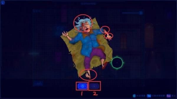 迷雾侦探佩里夫人攻略1