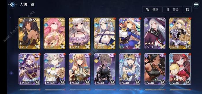 复苏的魔女戒指属性大全_复苏的魔女专属武器