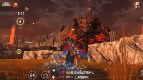 妄想山海火㷰兽攻略_妄想山海火璃兽魂技