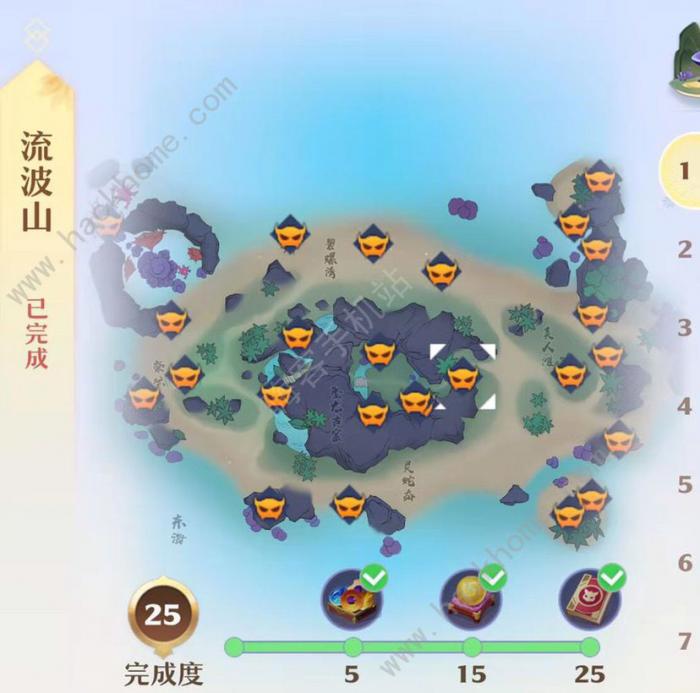 梦幻新诛仙流波山探灵位置攻略1