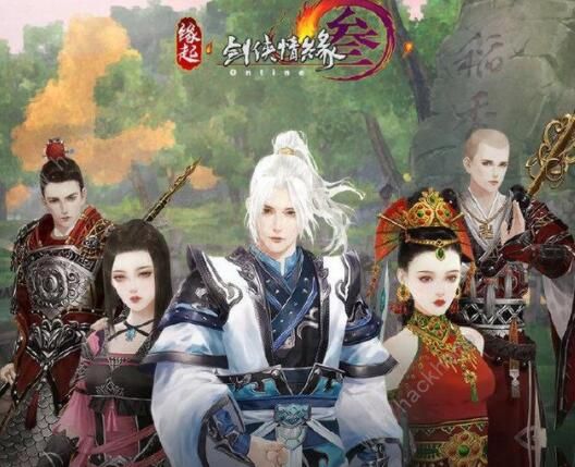 剑网三缘起新手攻略1