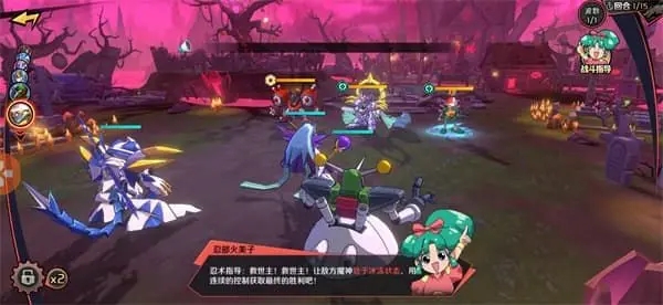 魔神英雄传彩虹秘境攻略1