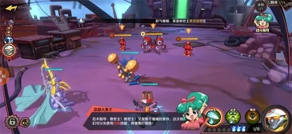 魔神英雄传彩虹秘境攻略2