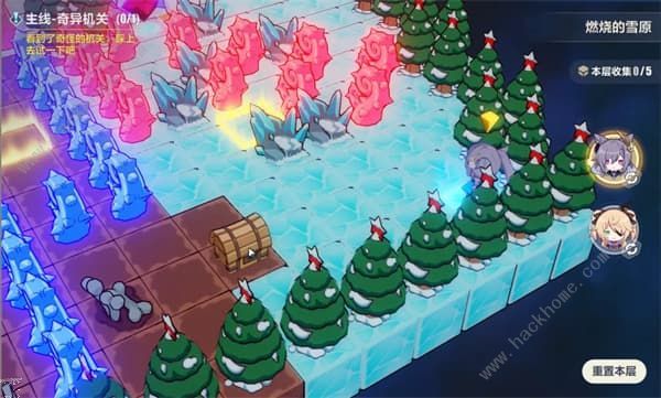 崩坏三燃烧的雪原全收集攻略4