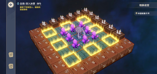 崩坏3深入冰原攻略大全_崩坏3深入冰原怎么进