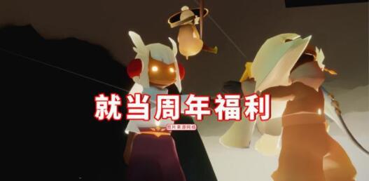 光遇7.1复刻先祖位置位置大全2