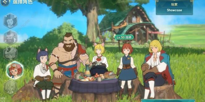 二之国交错世界攻略大全1