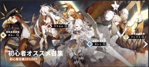 白夜极光攻略大全2