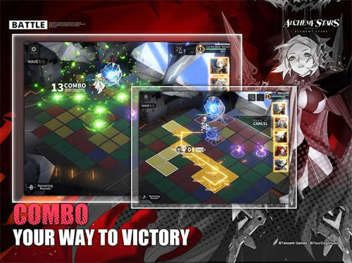 白夜极光攻略大全6