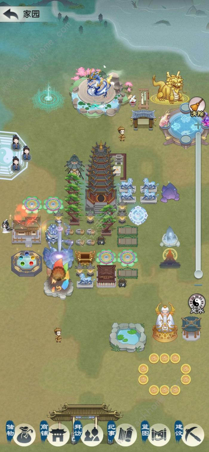 无极仙途家园灵土性价比分析1