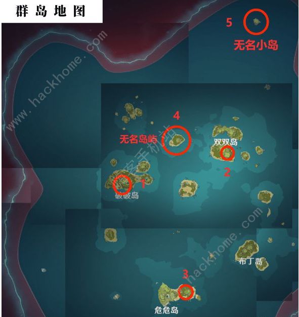 原神壁画位置大全2