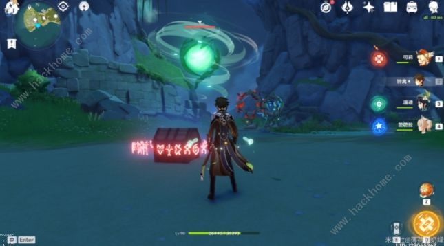 原神危危岛宝箱位置大全1