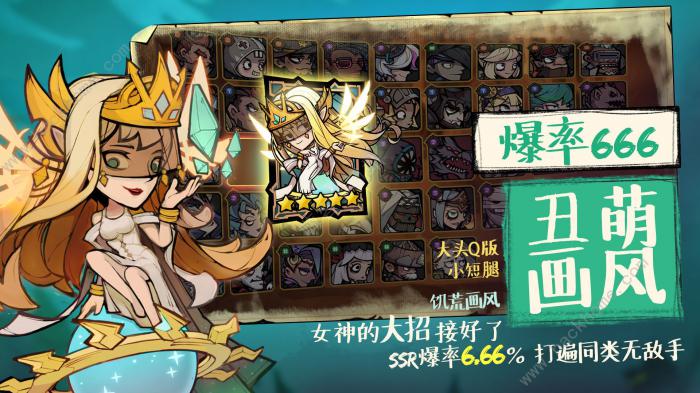 艾尔多战记攻略大全3