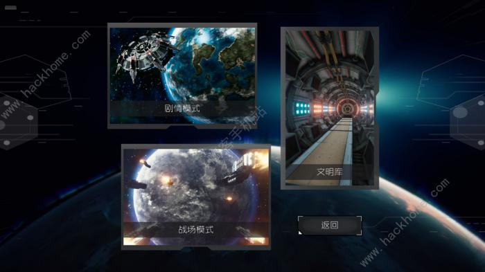 深暗森林攻略大全1