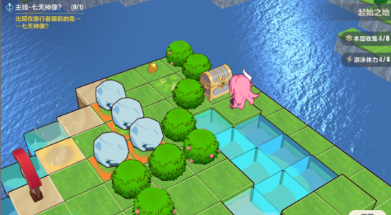 崩坏3起始之地全收集攻略大全4