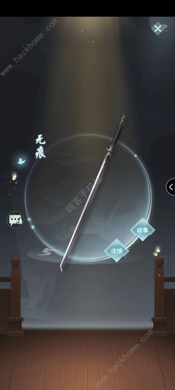 江湖悠悠出行攻略汇总1