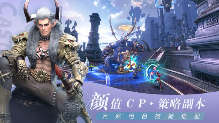 无神之界攻略大全2