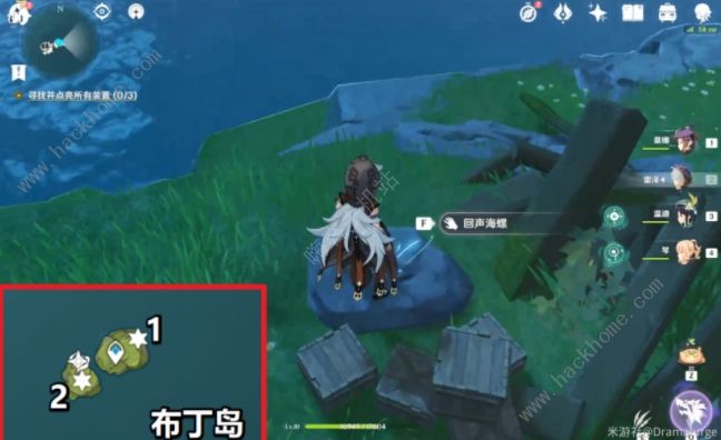 原神回声轻叙第一天攻略4