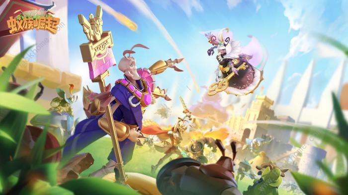 蚁族崛起攻略大全1