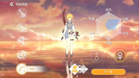 刀剑神域黑衣剑士王牌新手攻略3