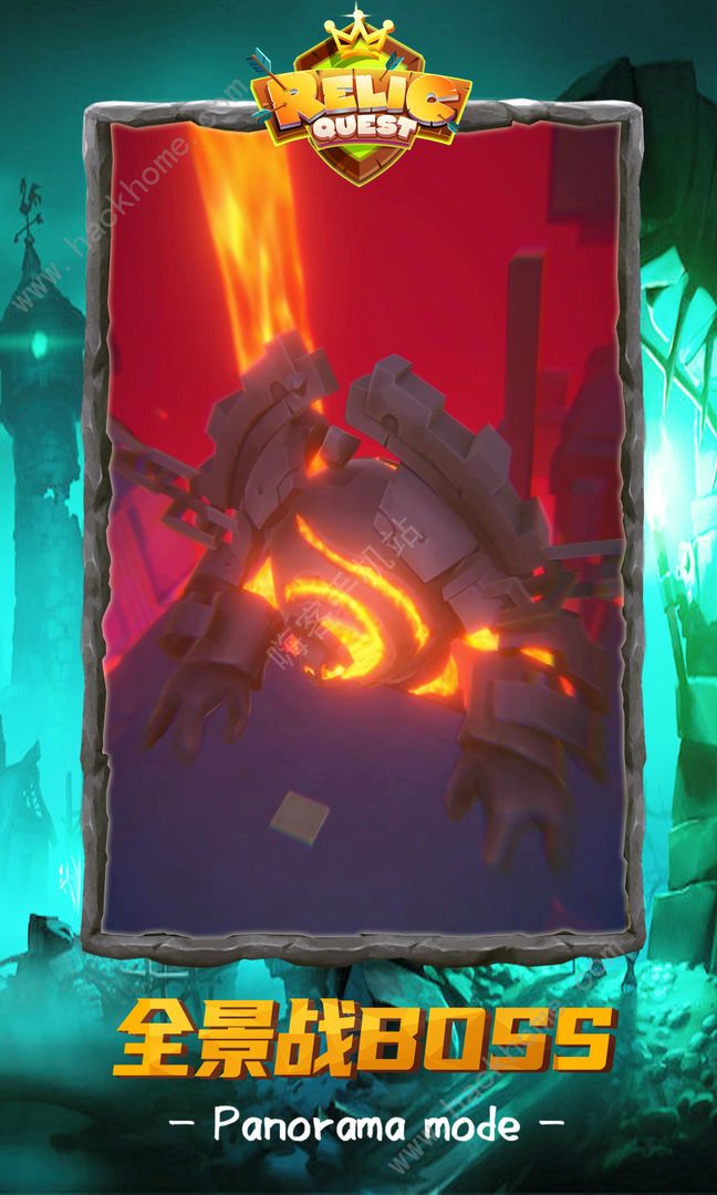 秘境传说英雄搭配推荐大全_秘境传承